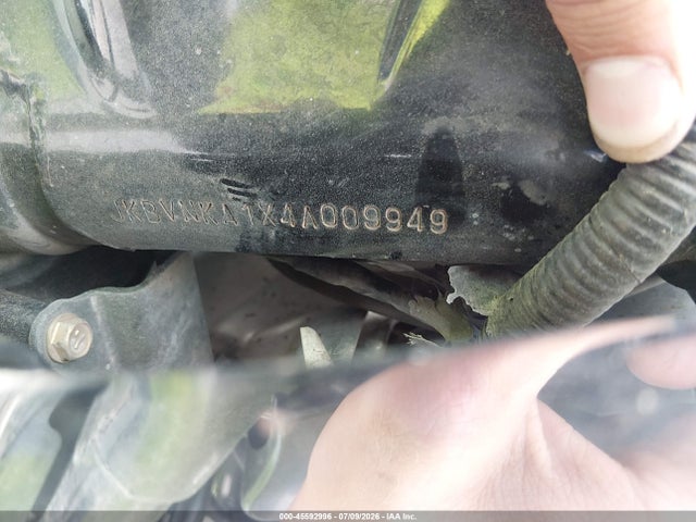 Продаж на аукціоні авто 2004 Kawasaki Vn1600 A1, vin: JKBVNKA1X4A009949, номер лоту: 45592996