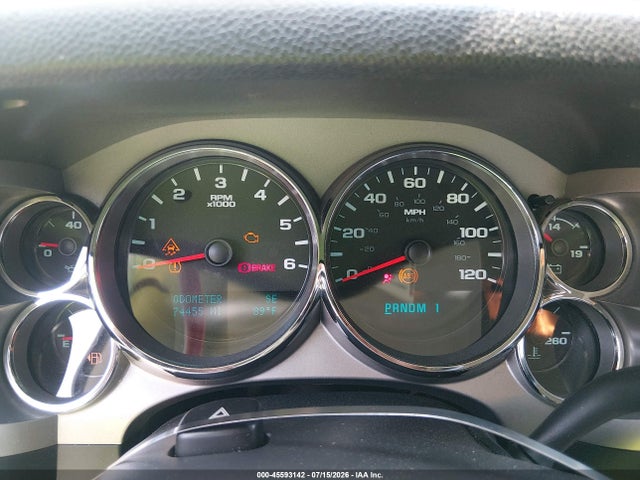 2011 Chevrolet Silverado 2500hd Lt მანქანა იყიდება აუქციონზე, vin: 1GC1KXEGXBF117128, აუქციონის ნომერი: 45593142
