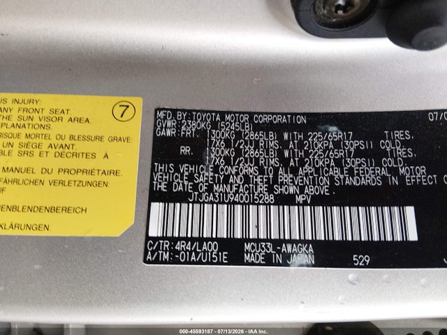 Aukcja sprzedaży 2004 Lexus Rx 330, vin: JTJGA31U940015288, numer aukcji: 45593187