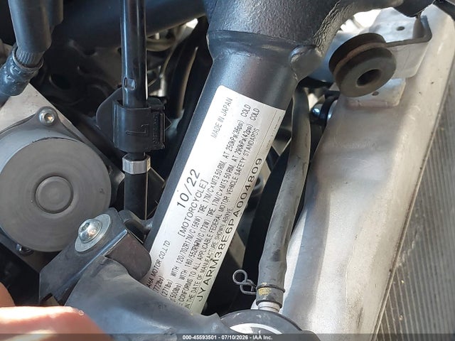 Продажа на аукционе авто 2023 Yamaha Yzfr7, vin: JYARM38E6PA004809, номер лота: 45593501