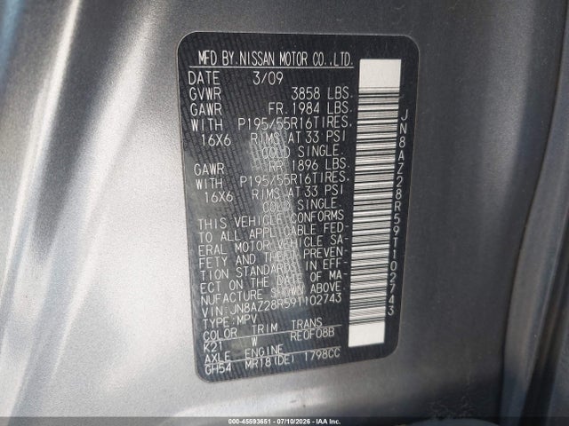 Продажа на аукционе авто 2009 Nissan Cube 1.8sl, vin: JN8AZ28R59T102743, номер лота: 45593651