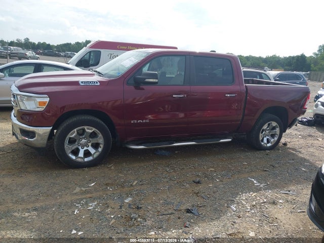 2020 Ram 1500 Big Horn  4x4 5'7 Box მანქანა იყიდება აუქციონზე, vin: 1C6SRFFT2LN327128, აუქციონის ნომერი: 45593715