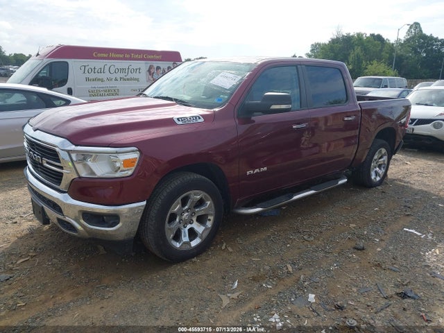 2020 Ram 1500 Big Horn  4x4 5'7 Box მანქანა იყიდება აუქციონზე, vin: 1C6SRFFT2LN327128, აუქციონის ნომერი: 45593715