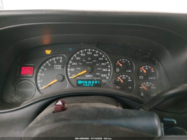 Aukcja sprzedaży 2001 Chevrolet Silverado 1500 Ls, vin: 1GCEK19T71E244607, numer aukcji: 45593962