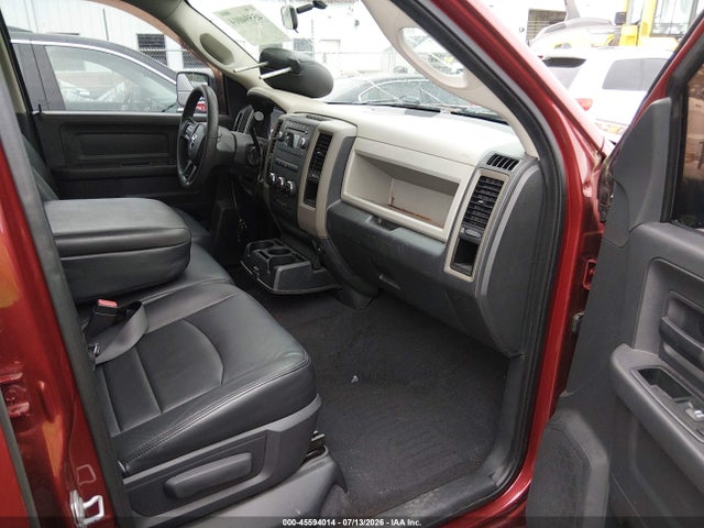 2012 Ram 1500 Express მანქანა იყიდება აუქციონზე, vin: 1C6RD6FT6CS242226, აუქციონის ნომერი: 45594014