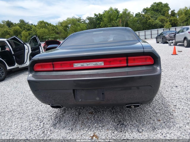 Продажа на аукционе авто 2014 Dodge Challenger Sxt, vin: 2C3CDYAG8EH266885, номер лота: 45594199