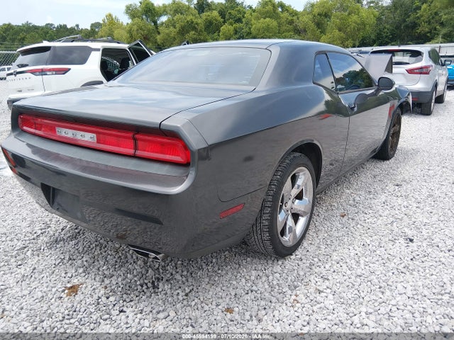 Продажа на аукционе авто 2014 Dodge Challenger Sxt, vin: 2C3CDYAG8EH266885, номер лота: 45594199