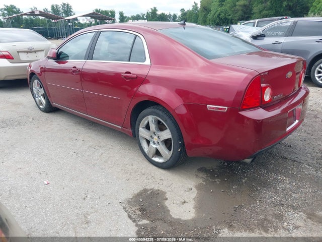 2011 Chevrolet Malibu 2lt მანქანა იყიდება აუქციონზე, vin: 1G1ZD5E75BF217308, აუქციონის ნომერი: 45594228