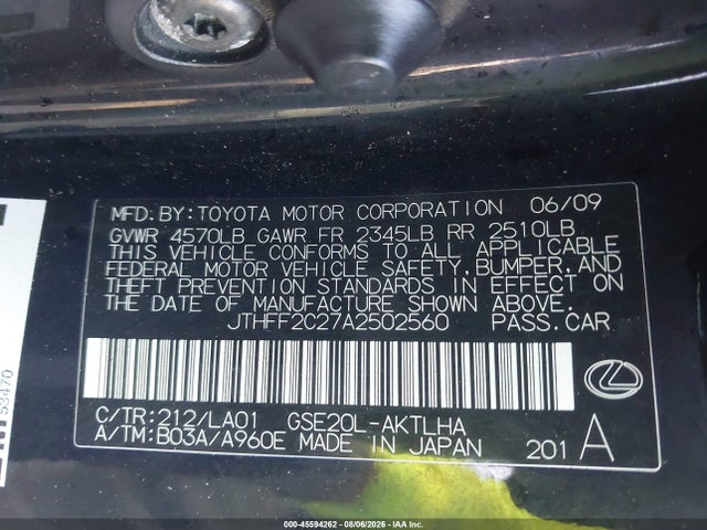 Продажа на аукционе авто 2010 Lexus Is 250c, vin: JTHFF2C27A2502560, номер лота: 45594262