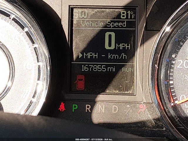 2014 Chrysler Town & Country Touring მანქანა იყიდება აუქციონზე, vin: 2C4RC1BGXER231208, აუქციონის ნომერი: 45594267