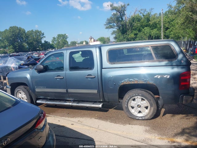 Продаж на аукціоні авто 2012 Chevrolet Silverado 1500 Lt, vin: 3GCPKSE70CG182390, номер лоту: 45594323