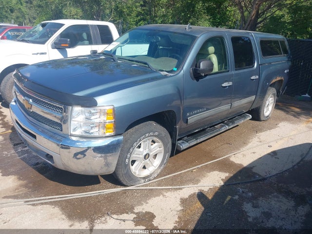 Продаж на аукціоні авто 2012 Chevrolet Silverado 1500 Lt, vin: 3GCPKSE70CG182390, номер лоту: 45594323