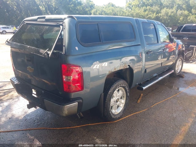 Продаж на аукціоні авто 2012 Chevrolet Silverado 1500 Lt, vin: 3GCPKSE70CG182390, номер лоту: 45594323