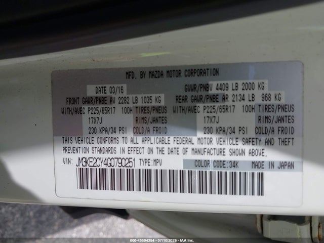 Продаж на аукціоні авто 2016 Mazda Cx-5 Touring, vin: JM3KE2CY4G0790251, номер лоту: 45594354
