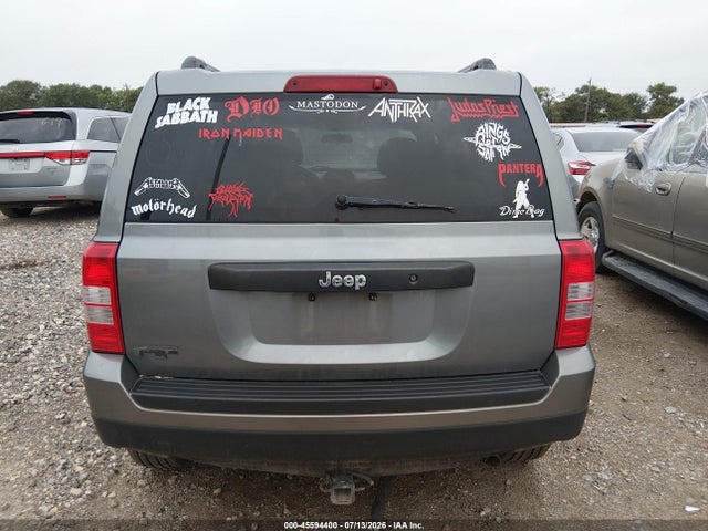 Продажа на аукционе авто 2012 Jeep Patriot Sport, vin: 1C4NJPBA9CD660858, номер лота: 45594400