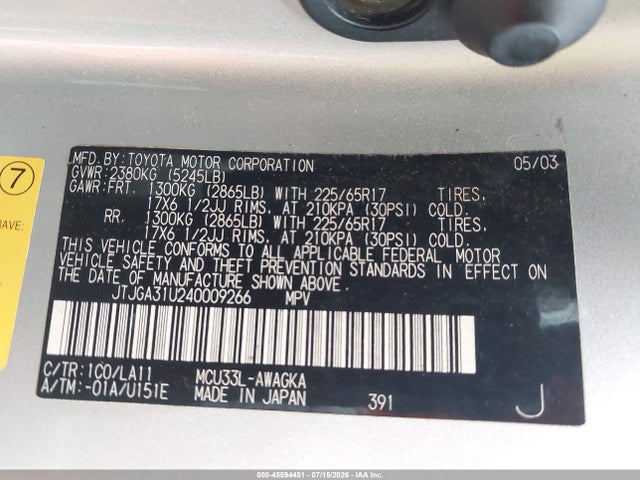 Продаж на аукціоні авто 2004 Lexus Rx 330, vin: JTJGA31U240009266, номер лоту: 45594451