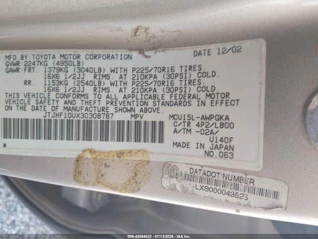 Продаж на аукціоні авто 2003 Lexus Rx 300, vin: JTJHF10UX30308787, номер лоту: 45594522