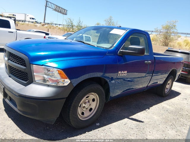 RAM 1500 2017 3C6JR6DG8HG764746 Image 19