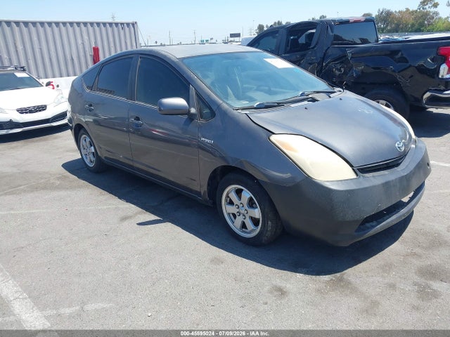 2008 Toyota Prius მანქანა იყიდება აუქციონზე, vin: JTDKB20UX83370139, აუქციონის ნომერი: 45595024