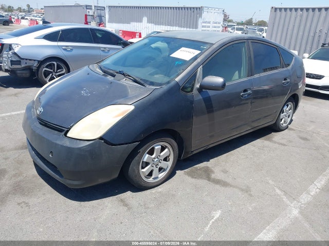 2008 Toyota Prius მანქანა იყიდება აუქციონზე, vin: JTDKB20UX83370139, აუქციონის ნომერი: 45595024