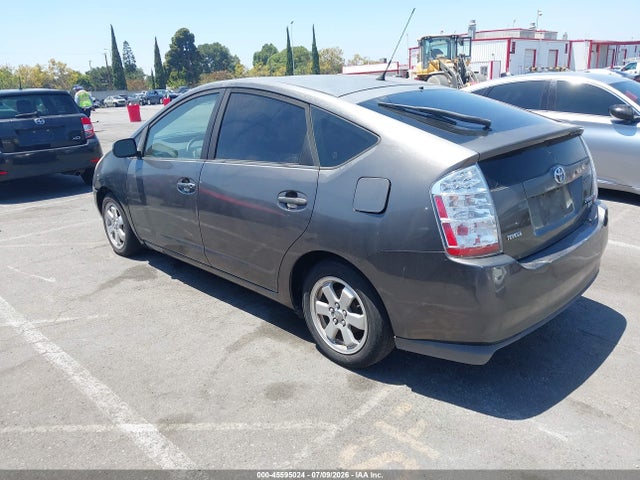 2008 Toyota Prius მანქანა იყიდება აუქციონზე, vin: JTDKB20UX83370139, აუქციონის ნომერი: 45595024