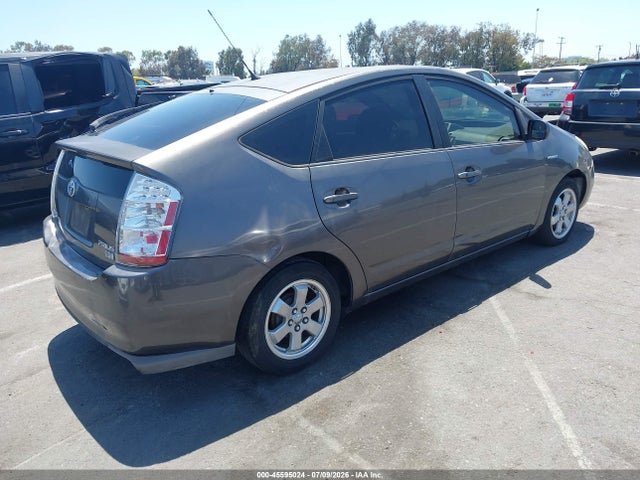 2008 Toyota Prius მანქანა იყიდება აუქციონზე, vin: JTDKB20UX83370139, აუქციონის ნომერი: 45595024