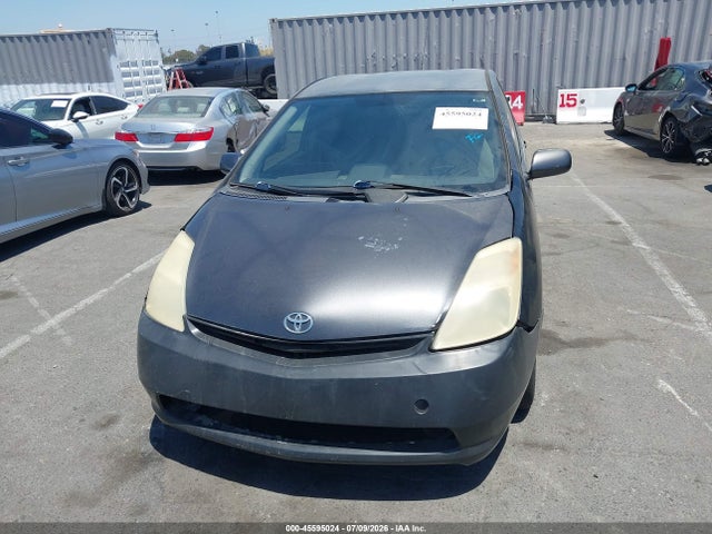 2008 Toyota Prius მანქანა იყიდება აუქციონზე, vin: JTDKB20UX83370139, აუქციონის ნომერი: 45595024