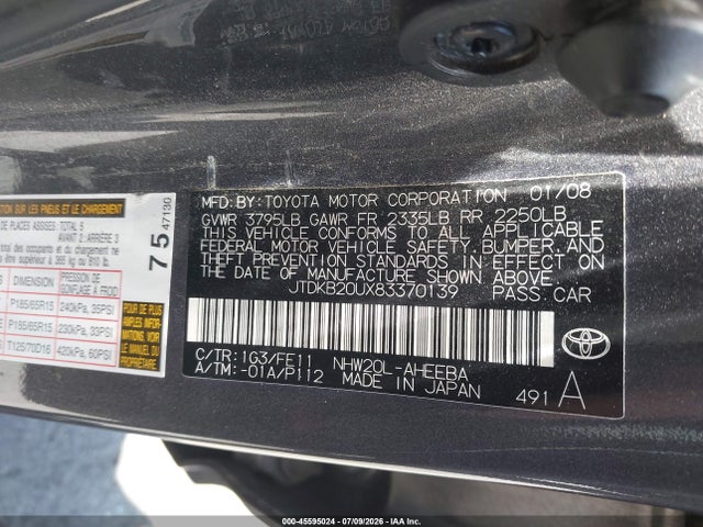 2008 Toyota Prius მანქანა იყიდება აუქციონზე, vin: JTDKB20UX83370139, აუქციონის ნომერი: 45595024
