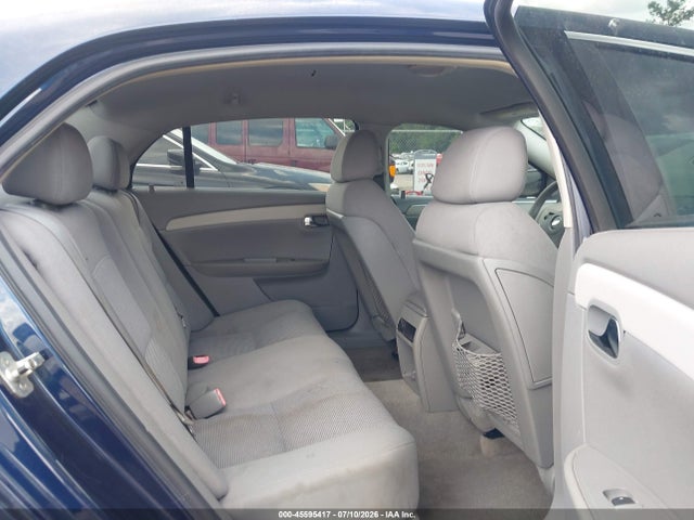 Продаж на аукціоні авто 2008 Chevrolet Malibu Ls W/1ls, vin: 1G1ZG57B584232677, номер лоту: 45595417