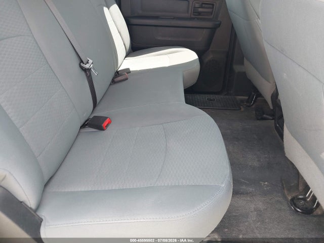 Продажа на аукционе авто 2017 Ram 1500 Tradesman  4x2 5'7 Box, vin: 1C6RR6KG3HS824768, номер лота: 45595502
