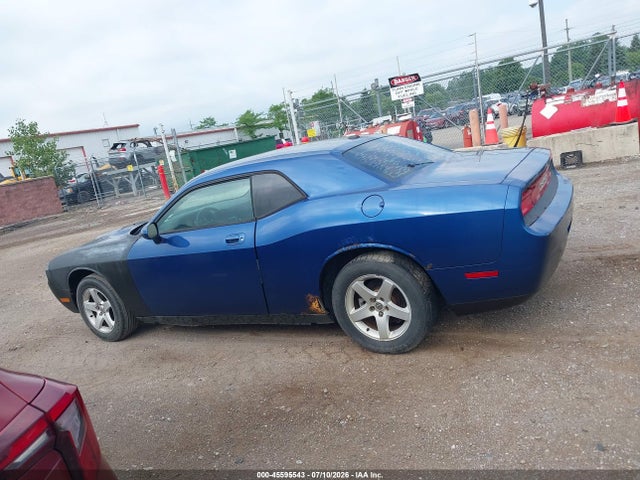2010 Dodge Challenger Se/sxt მანქანა იყიდება აუქციონზე, vin: 2B3CJ4DV2AH131744, აუქციონის ნომერი: 45595543