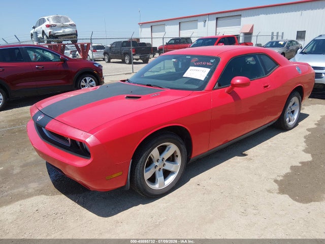 2010 Dodge Challenger R/t მანქანა იყიდება აუქციონზე, vin: 2B3CJ5DTXAH322638, აუქციონის ნომერი: 45595732