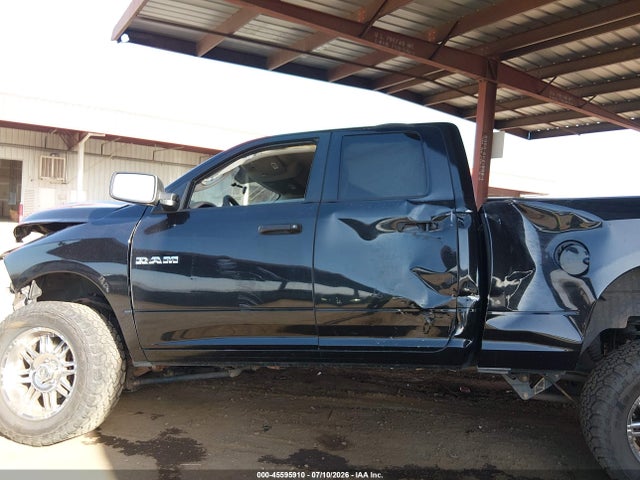 Продаж на аукціоні авто 2009 Dodge Ram 1500 St, vin: 1D3HV18P89S787493, номер лоту: 45595910