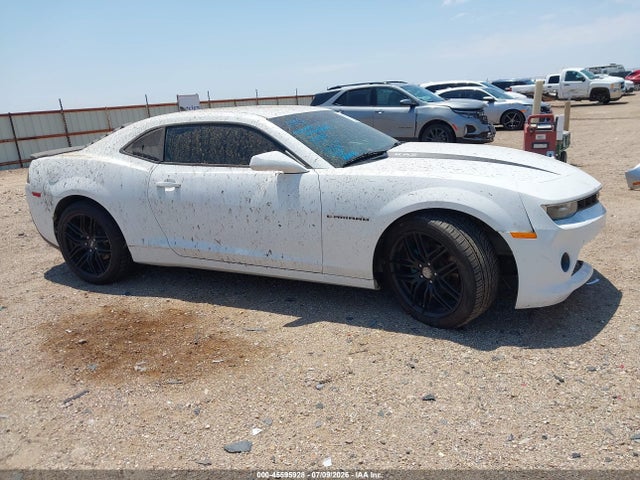 Продаж на аукціоні авто 2014 Chevrolet Camaro 2lt, vin: 2G1FC1E35E9261995, номер лоту: 45595928