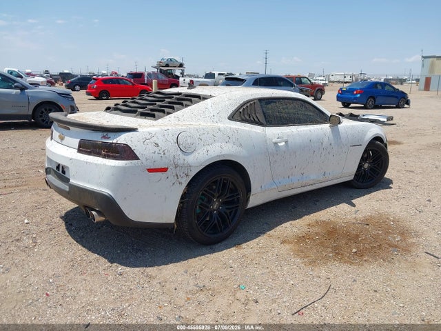 Продаж на аукціоні авто 2014 Chevrolet Camaro 2lt, vin: 2G1FC1E35E9261995, номер лоту: 45595928
