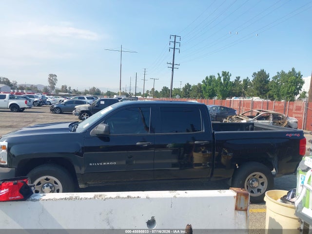 3GCUKNEC7HG218763 Chevrolet Silverado 1500 Work Truck