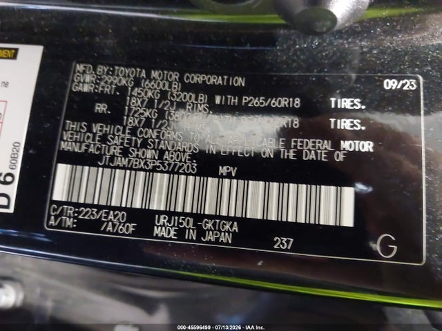 2023 Lexus Gx 460 Premium მანქანა იყიდება აუქციონზე, vin: JTJAM7BX3P5377203, აუქციონის ნომერი: 45596499