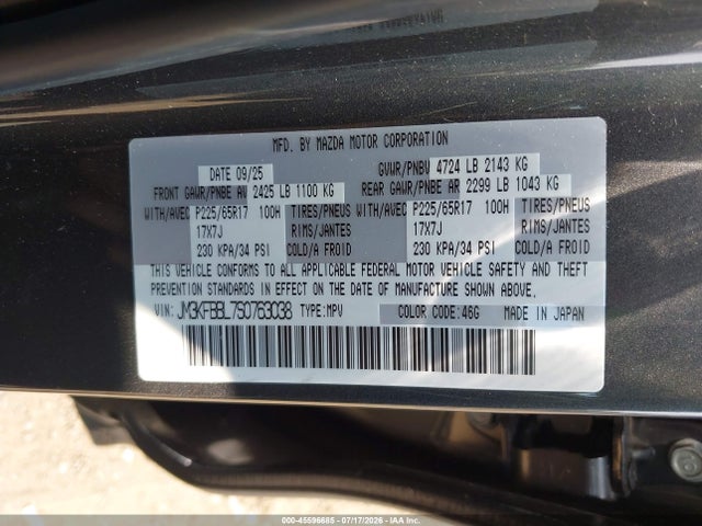 Продажа на аукционе авто 2025 Mazda Cx-5 2.5 S Select, vin: JM3KFBBL7S0763038, номер лота: 45596685