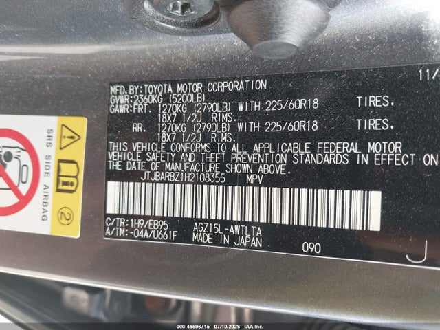 Продаж на аукціоні авто 2017 Lexus Nx 200t F Sport, vin: JTJBARBZ1H2108355, номер лоту: 45596715
