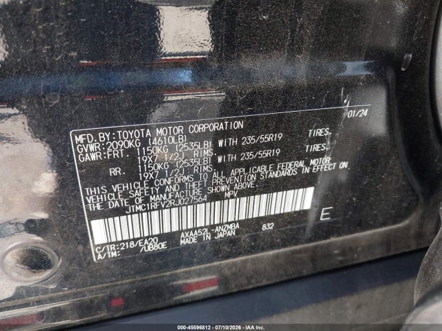 JTMC1RFV2RJ027564 Toyota Rav4 Xle Premium