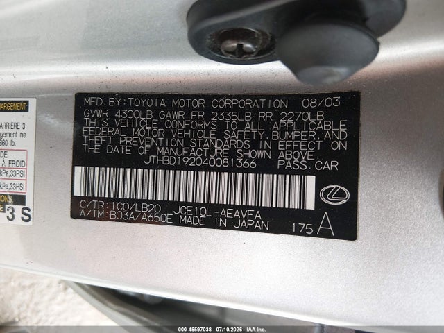 Продажа на аукционе авто 2004 Lexus Is 300, vin: JTHBD192040081366, номер лота: 45597038