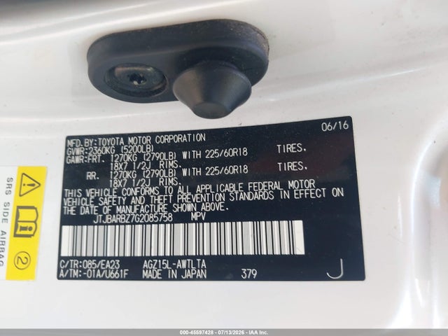 Продажа на аукционе авто 2016 Lexus Nx 200t, vin: JTJBARBZ7G2085758, номер лота: 45597428
