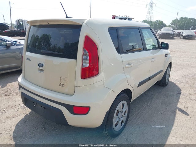 Aukcja sprzedaży 2012 Kia Soul, vin: KNDJT2A51C7464220, numer aukcji: 45597725