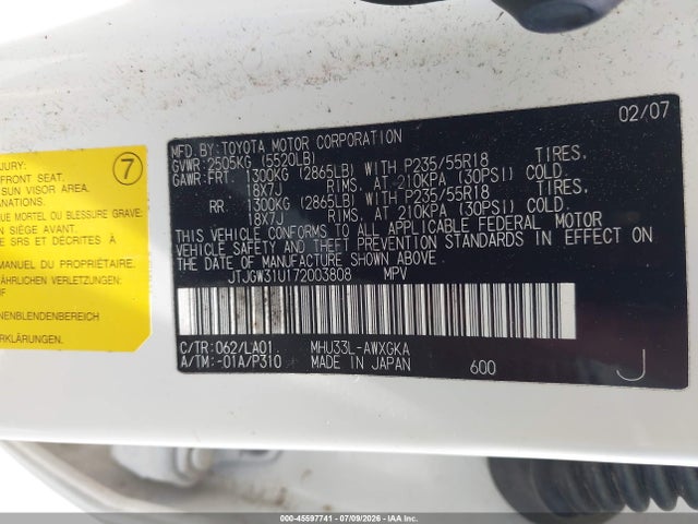 Продаж на аукціоні авто 2007 Lexus Rx 400h, vin: JTJGW31U172003808, номер лоту: 45597741