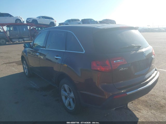 Продажа на аукционе авто 2011 Acura Mdx Technology Package, vin: 2HNYD2H66BH513323, номер лота: 45597755