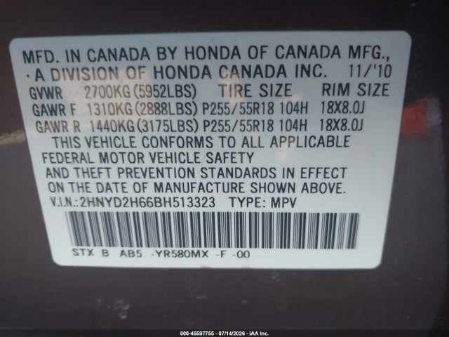 Продажа на аукционе авто 2011 Acura Mdx Technology Package, vin: 2HNYD2H66BH513323, номер лота: 45597755