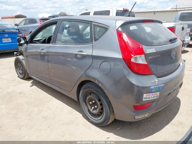 2016 Hyundai Accent Se მანქანა იყიდება აუქციონზე, vin: KMHCT5AE6GU262793, აუქციონის ნომერი: 45597840
