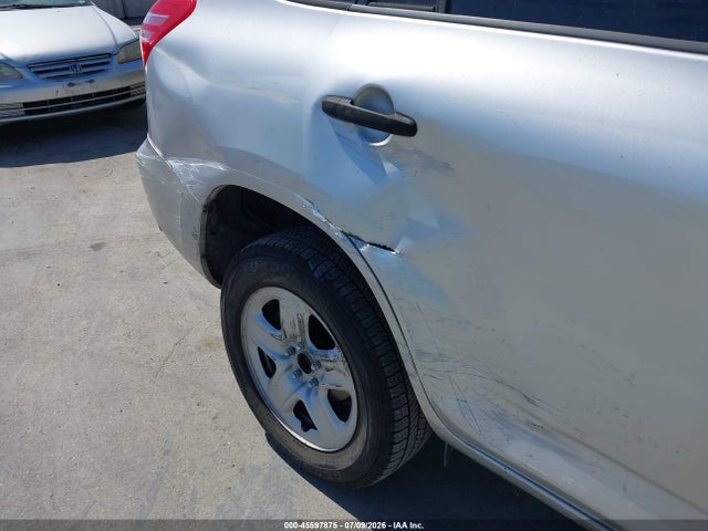 Aukcja sprzedaży 2009 Toyota Rav4, vin: JTMZF33V195005254, numer aukcji: 45597875