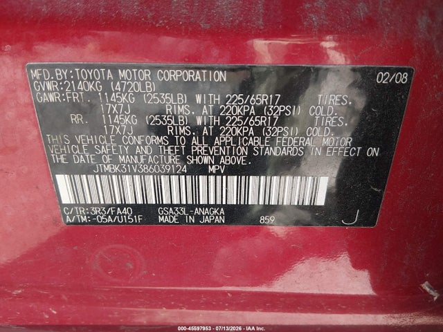 2008 Toyota Rav4 Ltd მანქანა იყიდება აუქციონზე, vin: JTMBK31V386039124, აუქციონის ნომერი: 45597953