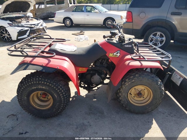 Продажа на аукционе авто 1987 Yamaha Yfm225, vin: JY42HT002HC006233, номер лота: 45597986